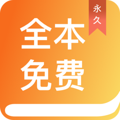 lol押注app